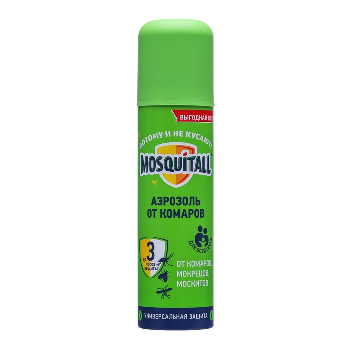 Аэрозоль Mosquitall Универсальная защита от комаров 150 мл аэрозоль от комаров mosqyitall гипоаллергенный 150 мл