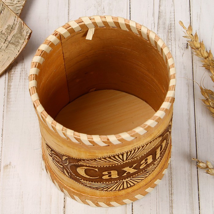 Туес «Лучики», сахар, D=10 см