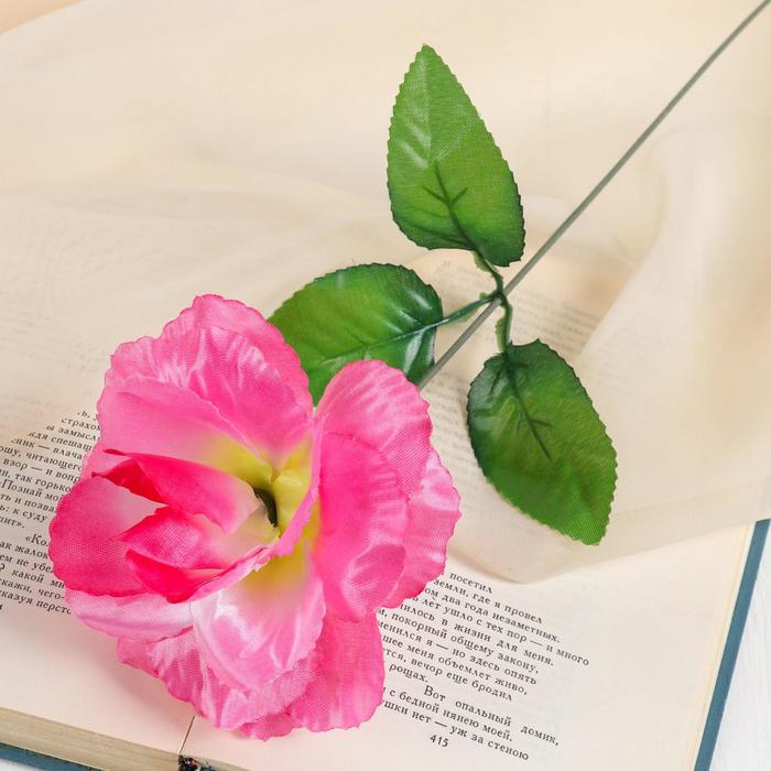 цена Цветы искусственные Роза розовая 40 см