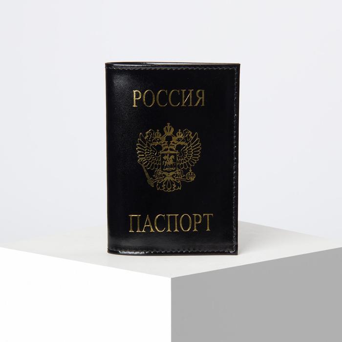 

Обложка для паспорта, «Герб», цвет чёрный