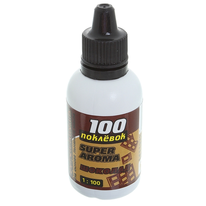 Арома-капли "100 Поклёвок" SUPER AROMA Шоколад, объем 30 мл.
