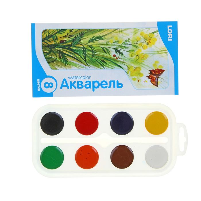 Акварель Lori 8 цветов, в картонной коробке