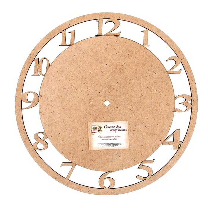 Основа для часов "Круглые с цифрами"