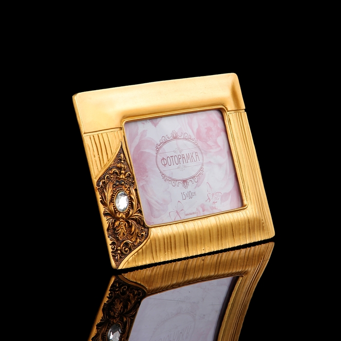 Фоторамка "Золотой глянец с цветком" со стразами, 10х15 см