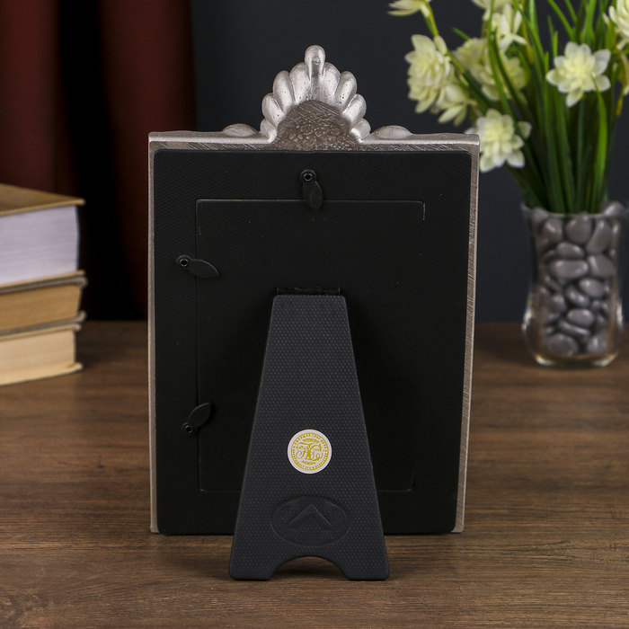 Фоторамка "Серебряная волна" со стразами, 10х15 см