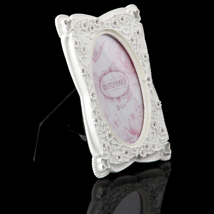 Фоторамка "Резные цветы" белая 10х15 см