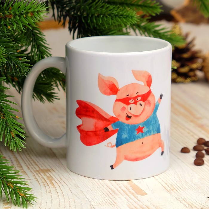 Кружка "Ты мой герой" символ года 2019, c нанесением