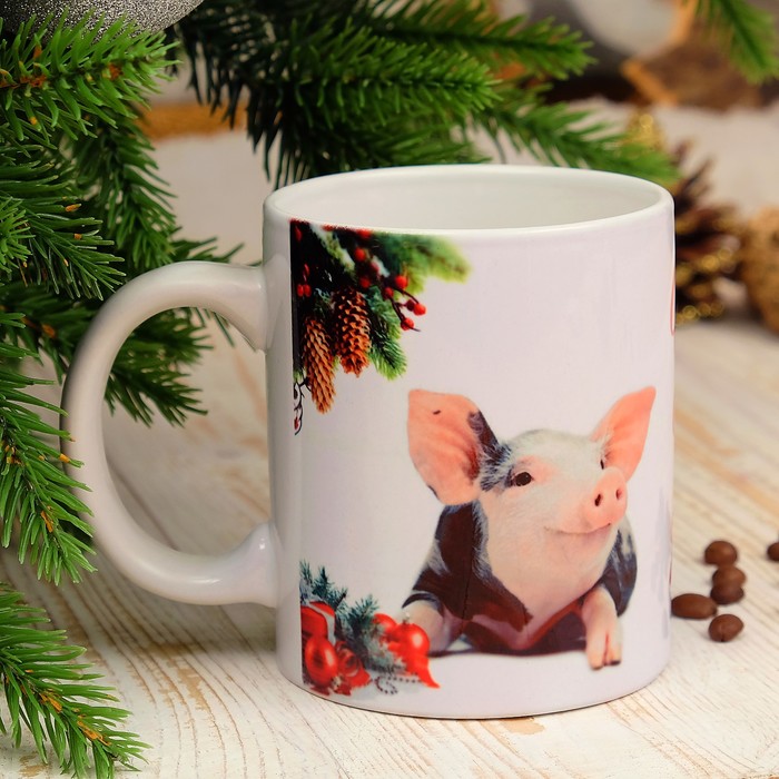 Кружка "С новым годом! Хрюшка с ёлкой", символ года 2019, c нанесением