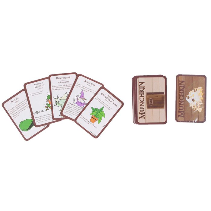 Настольная игра "Манчкин"