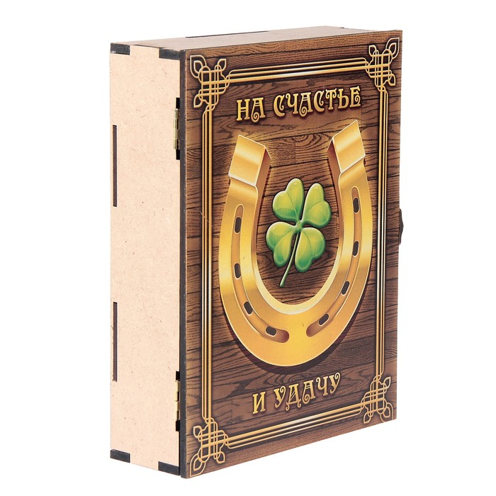 Ключница "Подкова с клевером"