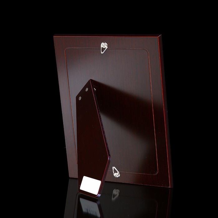 Фоторамка "Волны", 13х18 см