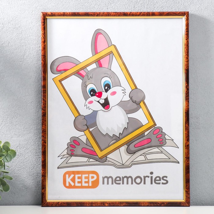 Фоторамка 30х40 см "Тёмный орех"