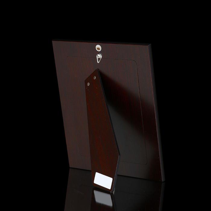 Фоторамка "Дождь", 15х18 см