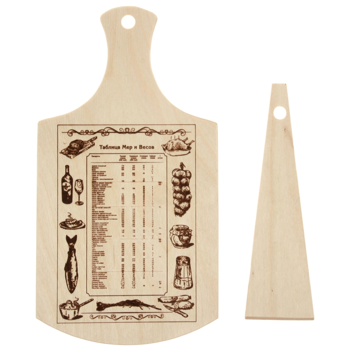 Доска разделочная "Береза" с таблицей мер и весов, лопатка в подарок