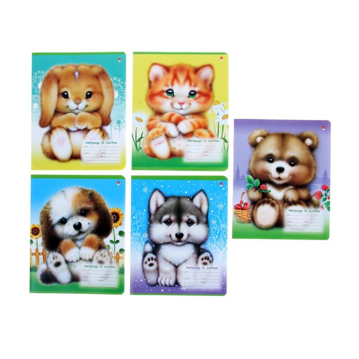 Тетрадь 12 листов линейка "Пушистики", бумажная обложка, 5 видов МИКС