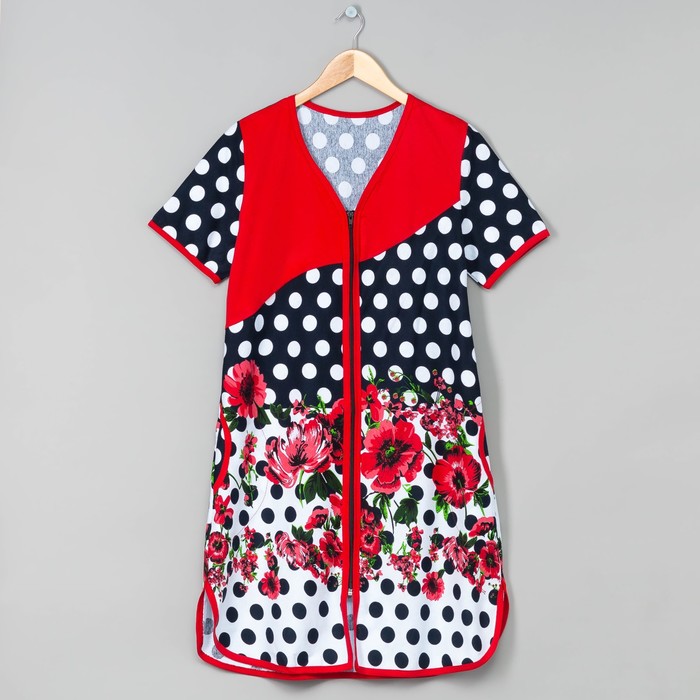 Халат женский на молнии "Купон", размер 50, цвет МИКС