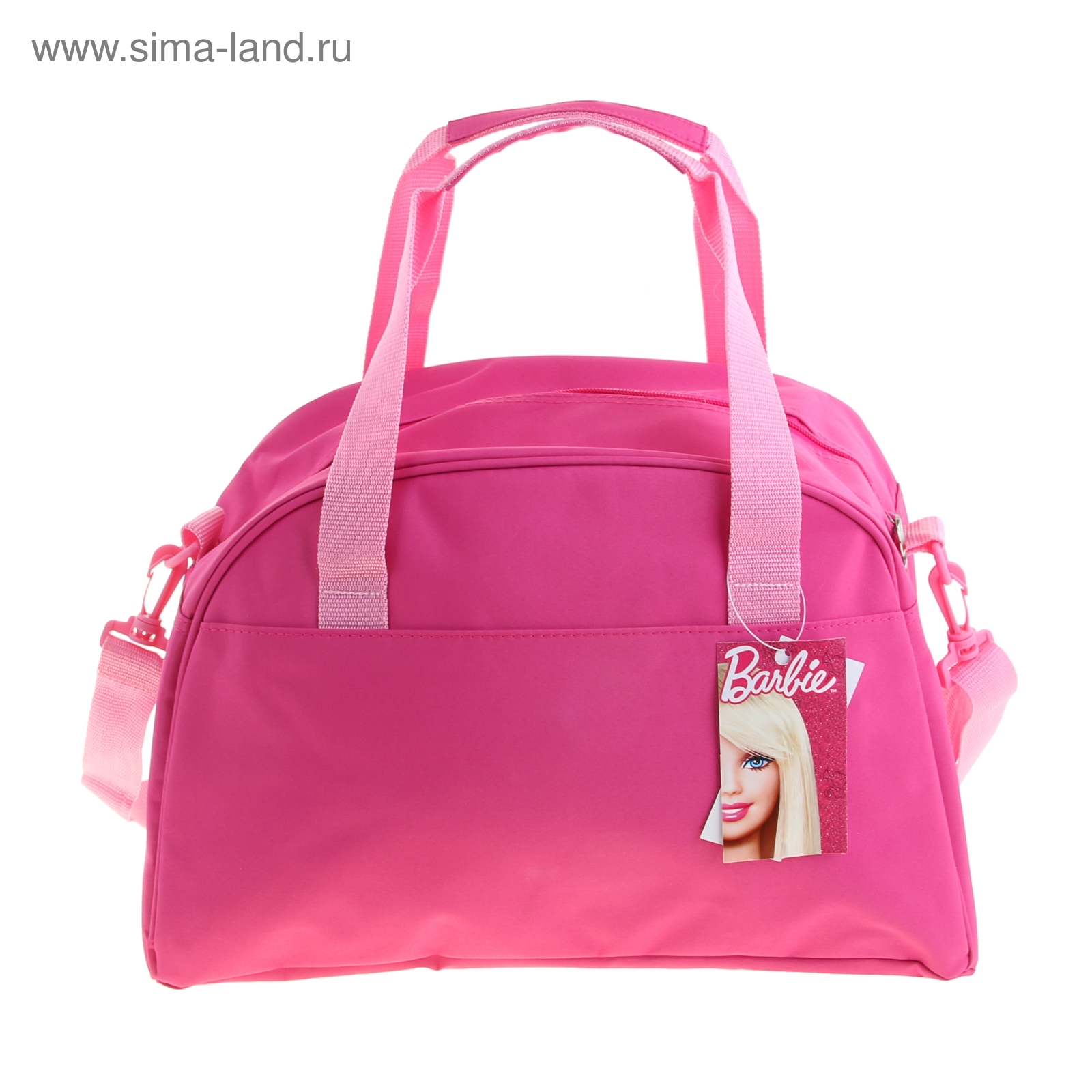 barbie holdall