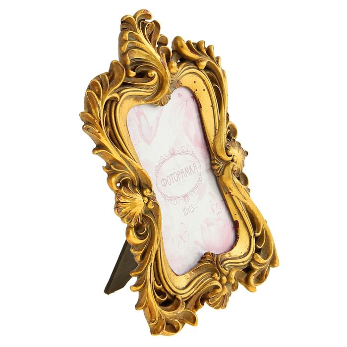 Фоторамка "Аморет" 10х15 см