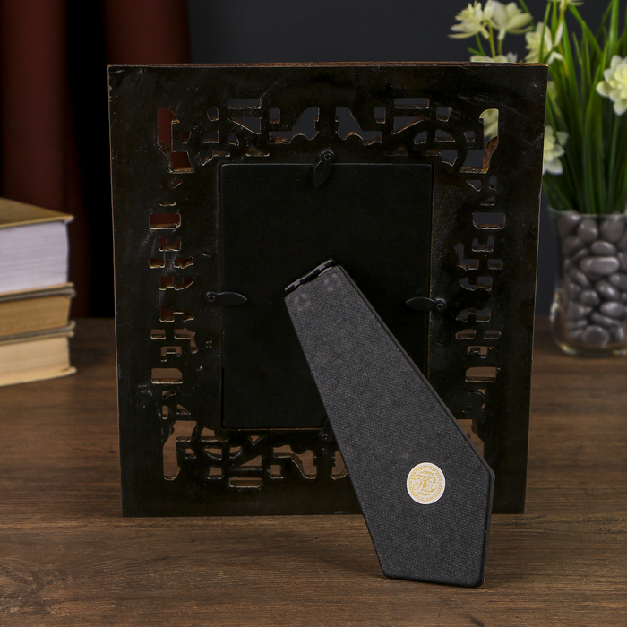 Фоторамка "Фредерик" 10х15 см