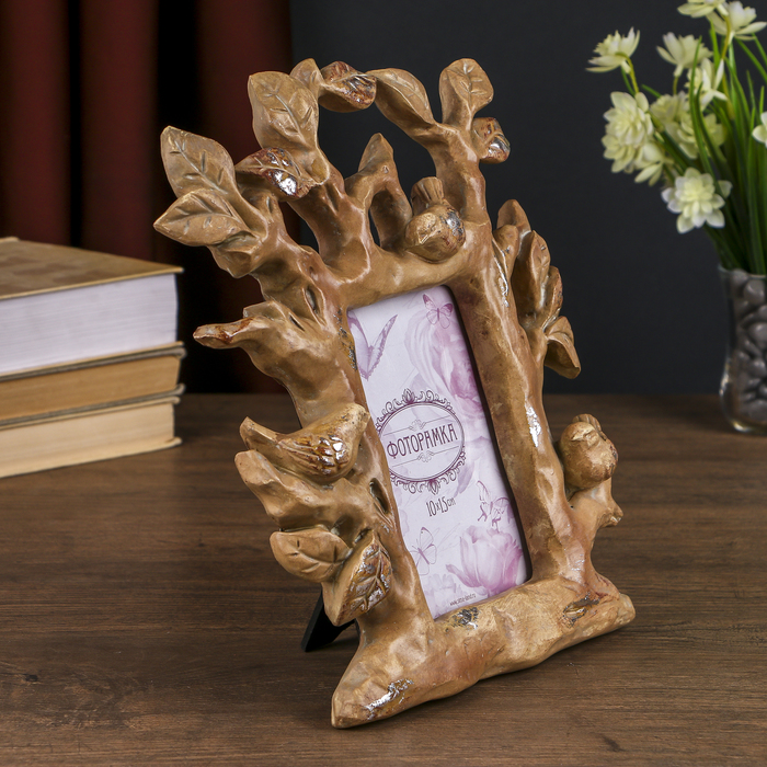 Фоторамка "Дерево с птичками" 10х15 см