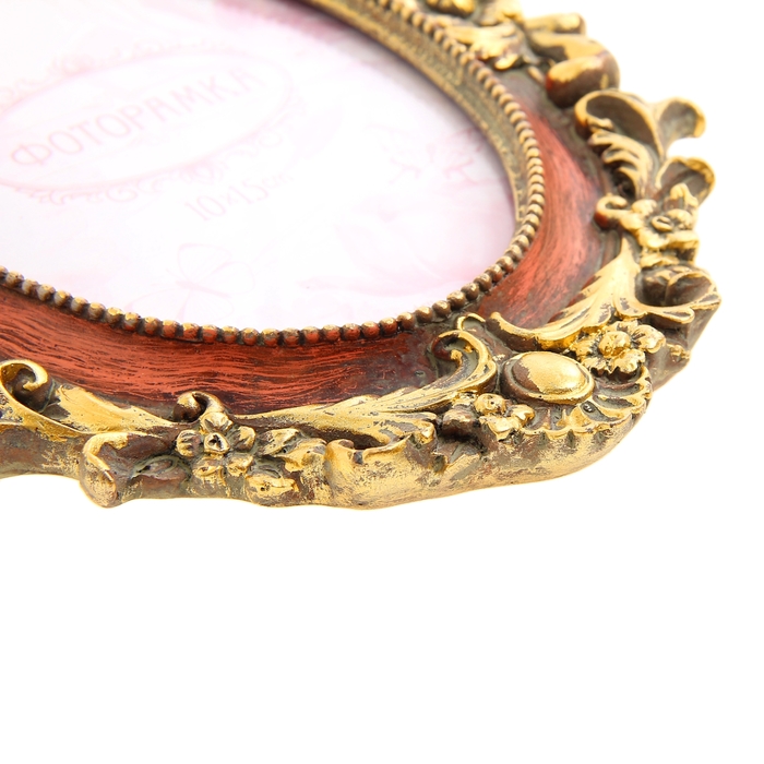 Фоторамка на 2 фото "Медальон с цветами" 10х15 см