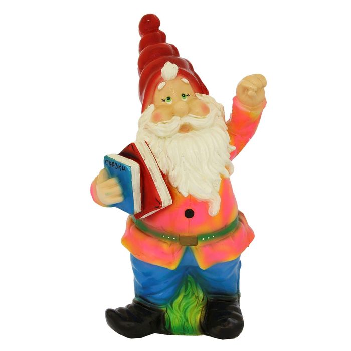 Садовая фигура "Гном с книгами"