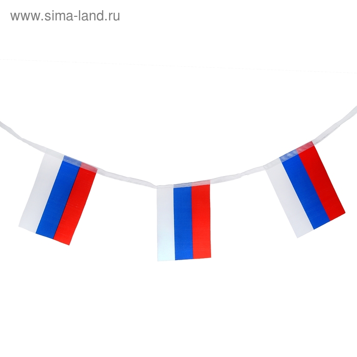 

Флаг России навесной, 14х21 см, 10 шт, l=2.5 м, полиэфирный шёлк