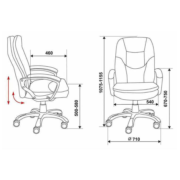 Кресло руководителя CH-868AXSN, черный, искусственная кожа
