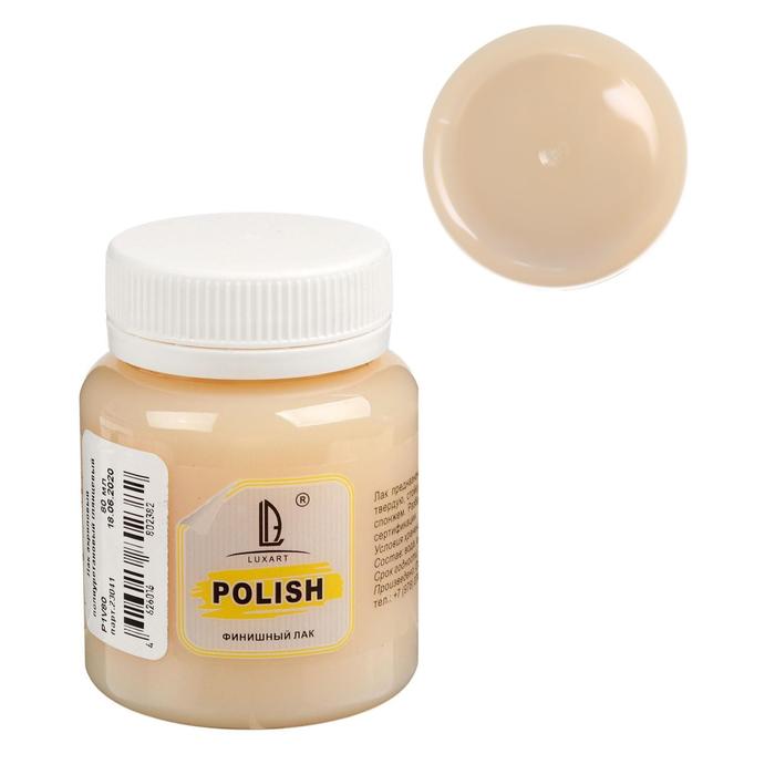 

Лак финишный глянцевый 80 мл, акриловый, (водная основа) AcryPolish