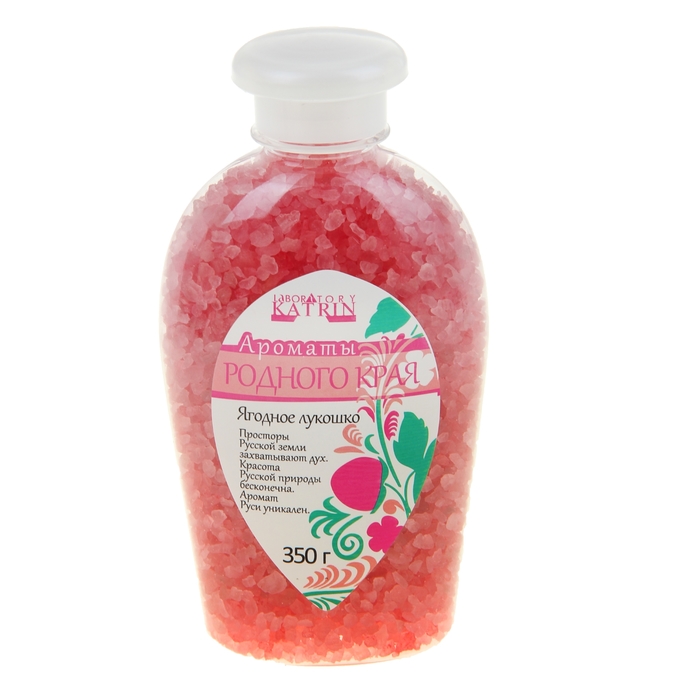 Соль для ванн "Ароматы родного края: Ягодное лукошко", в ПЭТ банке 350 г