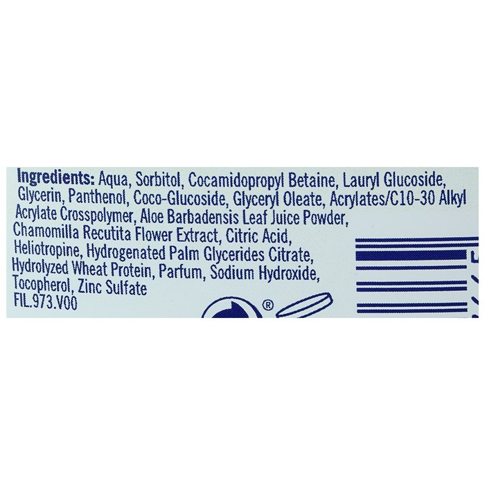 Шампунь для младенцев Bubchen с АлоеВера, с рождения, 200 мл