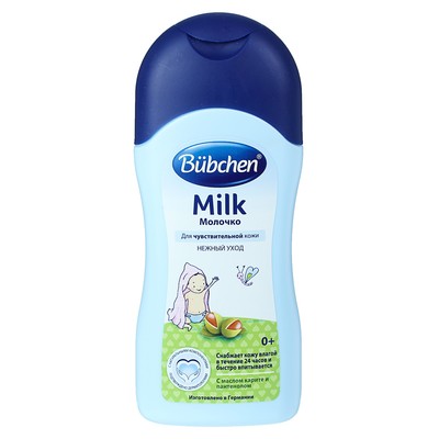 Молочко для тела Bubchen, с рождения, 200 мл - Фото 1
