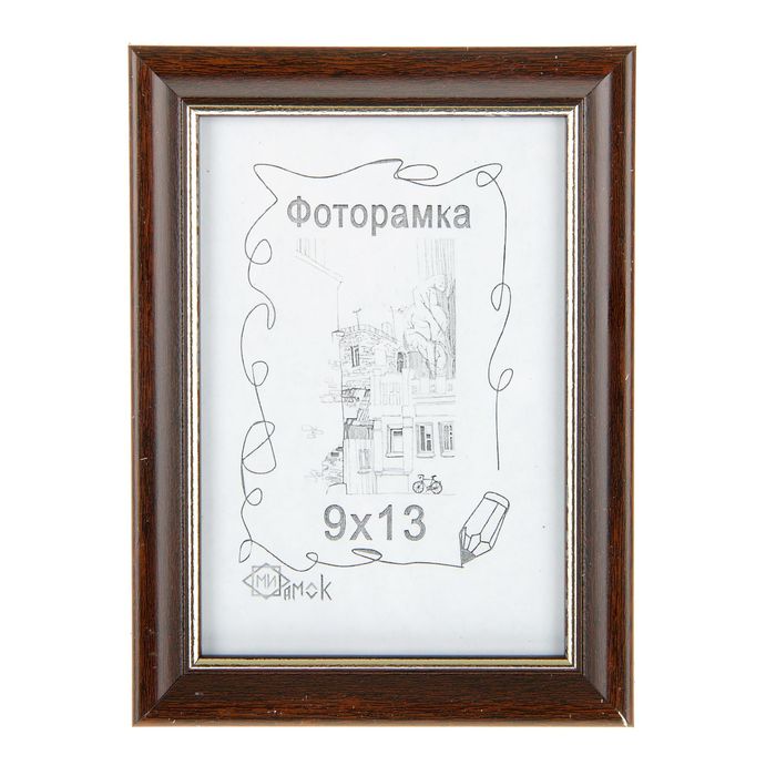 Фоторамка для фото 9х13 см "Прямоугольник" под тёмное дерево