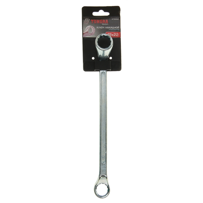 Ключ гаечный, накидной TUNDRA basic, хромированный, 19х22 мм