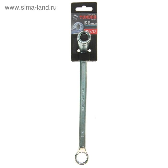 

Ключ накидной коленчатый ТУНДРА, хромированный, 13 х 17 мм