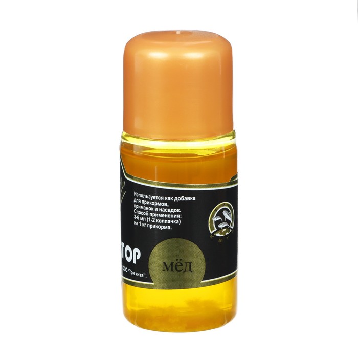 Ароматизатор 