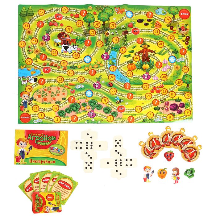 Набор игровой "Весёлый Агроном" 7 предметов: ведро, пульверизатор, грабли 2 шт, совок, секатор, табличка для посадки, цвета МИКС