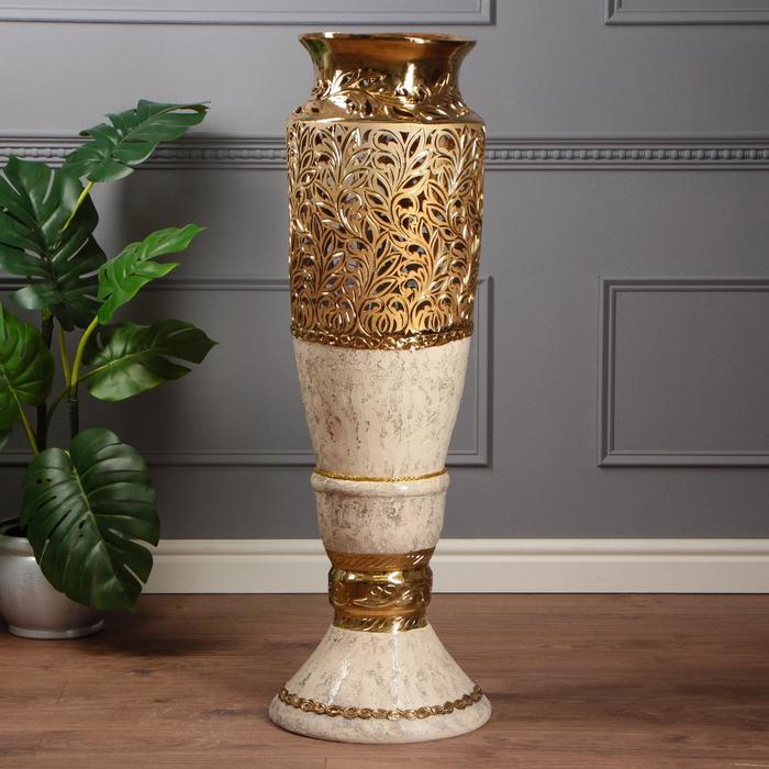 Ваза напольная "Эрика" фэнтези