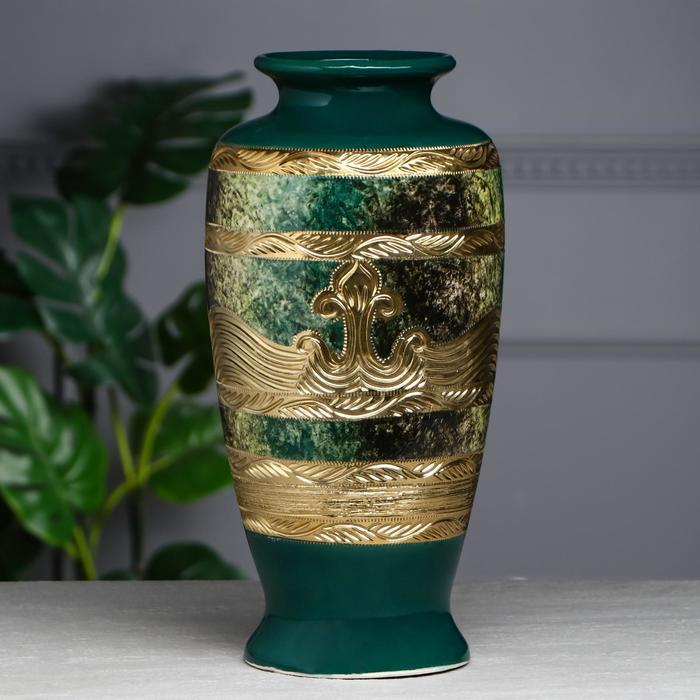 Ваза "Валенсия" зелёный малахит, микс
