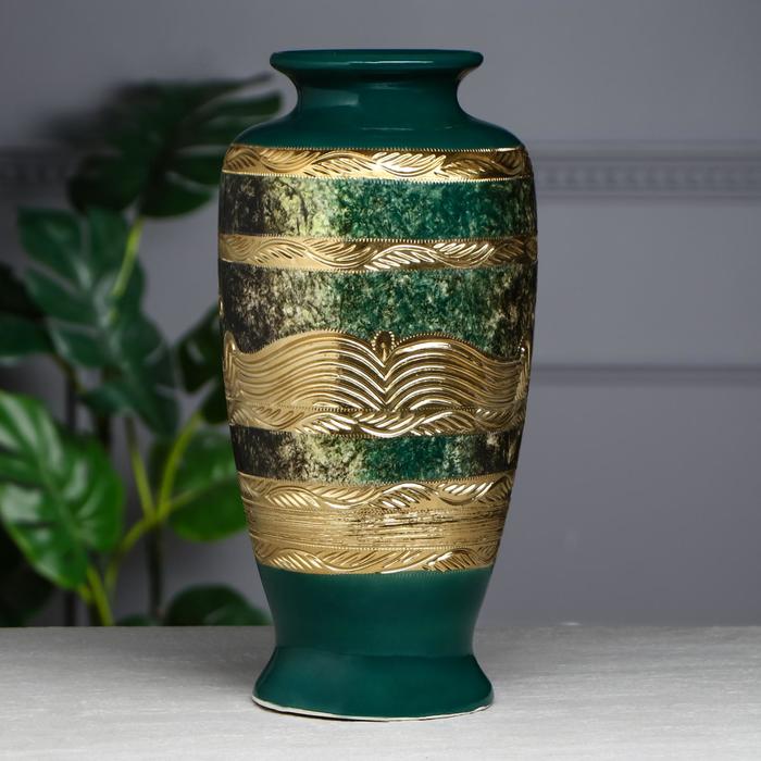 Ваза "Валенсия" зелёный малахит, микс