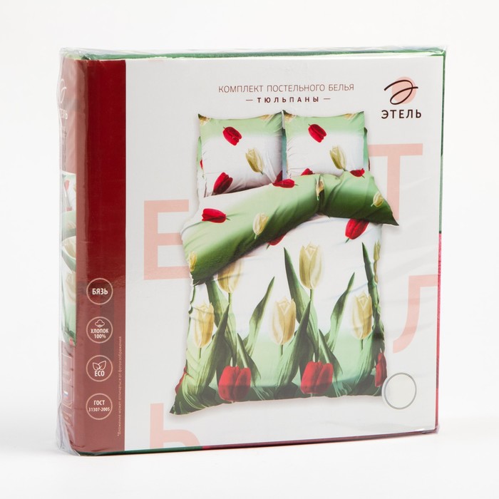 Постельное бельё "Этель" 2 сп. Тюльпаны 175х215 см, 200х220 см, 70х70 см - 2 шт., 100% хлопок, бязь 125 г/м²