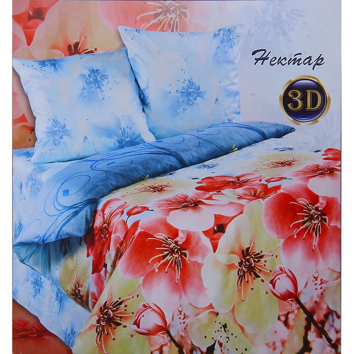 Постельное бельё 1,5 сп. Сударушка Нектар 150х215 см, 150х215 см, 70х70 см 2 шт., бязь, 125 г/м²