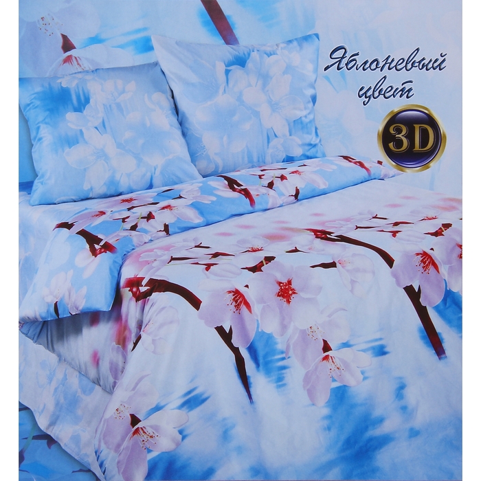 Постельное бельё дуэт Сударушка Яблоневый цв 150*215 см 2 шт., 220*240 см, 70*70 см 2 шт., бязь, 125 г/м