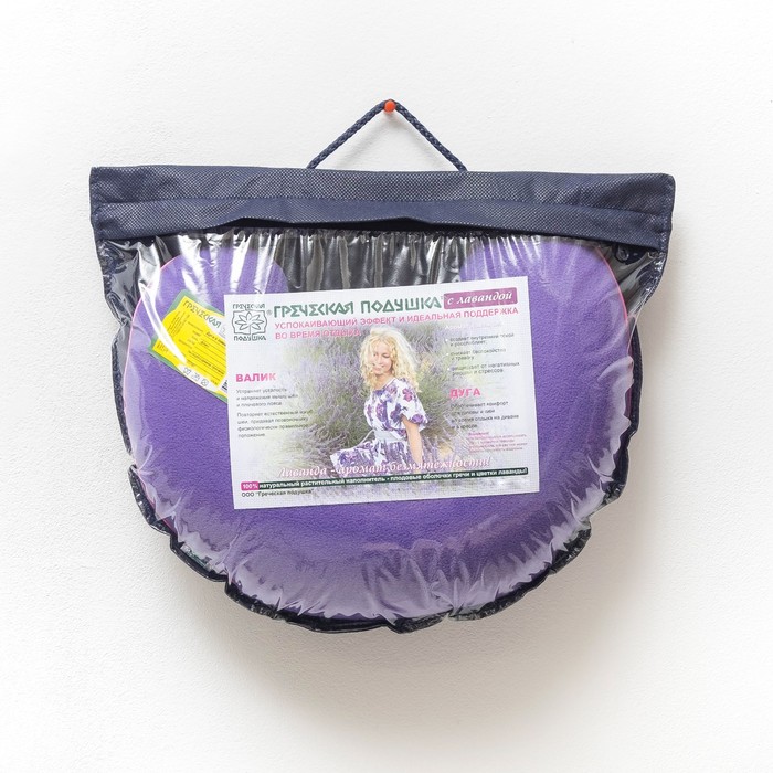 Дуга с цветами лаванды, размер 18х35 см, лузга гречихи, флис