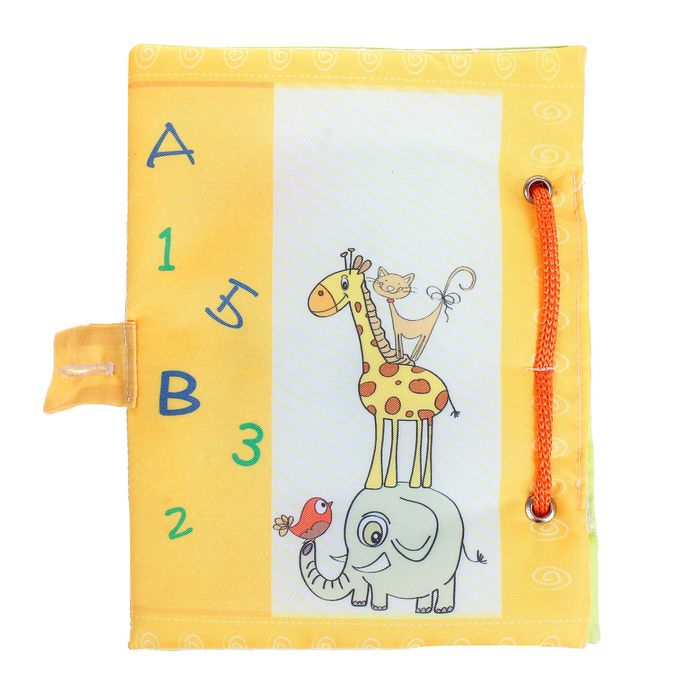 Книжка "Познавалка"