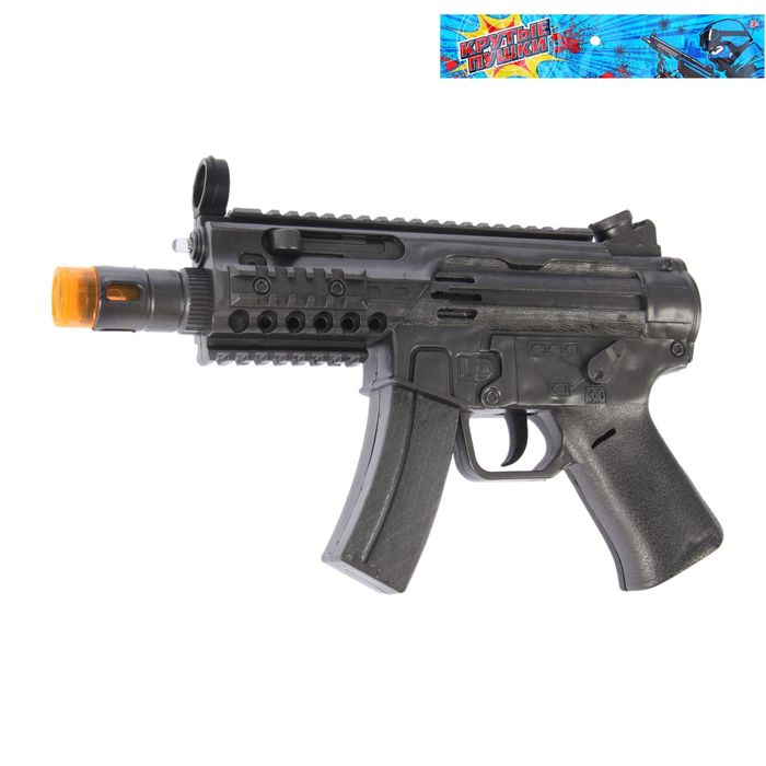 Автомат "Мини", световые и звуковые эффекты, работает от батареек