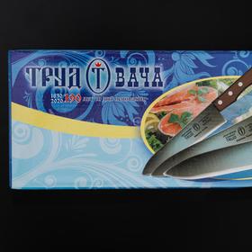 Набор кухонных ножей «Поварская тройка», 3 шт, цвет бежевый от Сима-ленд
