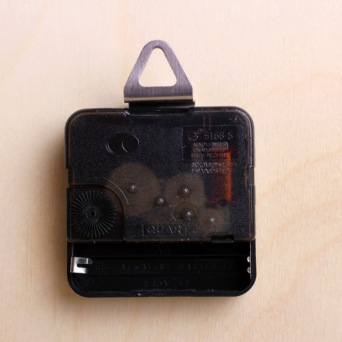 Часы банные "Царская банька!" березовый лист, Ø25 см