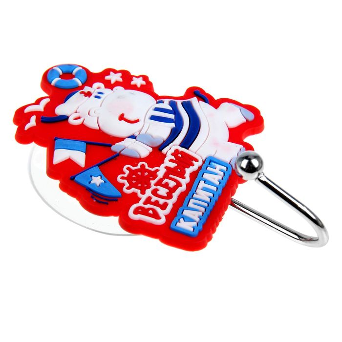 Крючок на присоске "Веселый капитан"