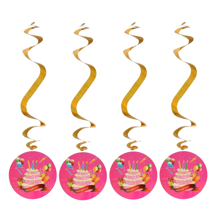 Спираль серпантин "Праздничный торт" (набор 4 шт)